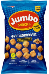 Obrázek pro Ohonos Bezlepkový Kukuřičný Jumbo Snack arašídový (45g)