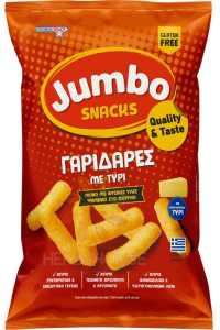 Obrázek pro Ohonos Bezlepkový Kukuřičný Jumbo Snack sýrový (40g)