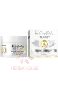 Obrázek pro Eveline Coenzym Q10 & Goat's Milk Regenerační denní a noční krém (50ml)