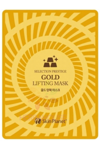 Obrázek pro Skin Planet Zlatá liftingová maska se zlatým liftingovým efektem (1ks)
