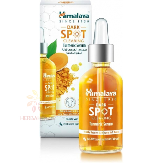 Obrázek pro Himalaya Dark Spot Pleťové sérum pro čištění tmavých skvrn z kurkumy (30ml)