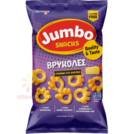 Obrázek pro Ohonos Bezlepkový Kukuřičný Jumbo Snack sýrově-rajčatový (35g)