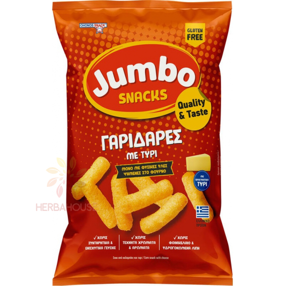 Obrázek pro Ohonos Bezlepkový Kukuřičný Jumbo Snack sýrový (40g)