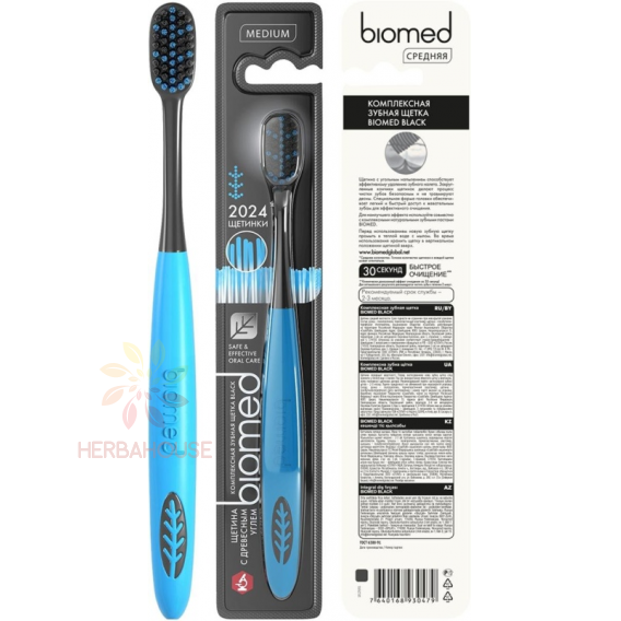 Obrázek pro Biomed Black zubní kartáček s uhlíkovými vlákny - Medium (1ks)