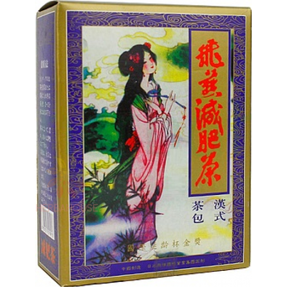 Obrázek pro Harbin Yeekong Herb Feiyan tea porcovaný čaj na hubnutí (20ks)