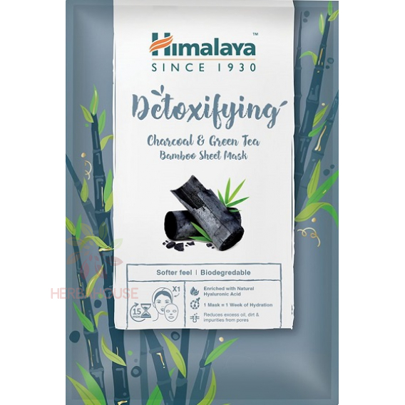 Obrázek pro Himalaya Detox textilní maska s aktivním uhlím a zeleným čajem (1ks)