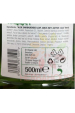 Obrázek pro Dr.Organic Ústní voda s Bio Aloe Vera, mentolová příchuť (500ml)