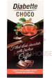 Obrázek pro Diabette Choco Hořká čokoláda s fruktózou plněná krémem s kávovou příchutí (80g)