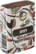 Obrázek pro Yamuna Opium mýdlo lisované za studena (110g)