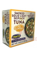 Obrázek pro Trata Uzen tuňákový salát s čočkou (160g)